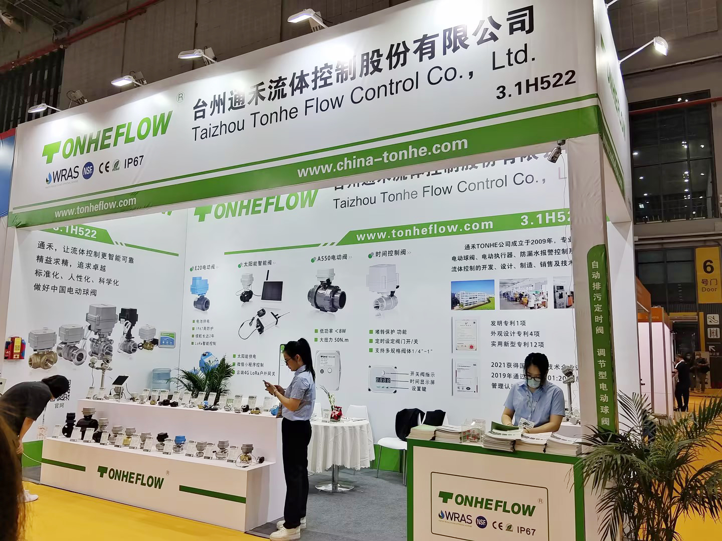 1686035666309589.jpg 第二張.jpg