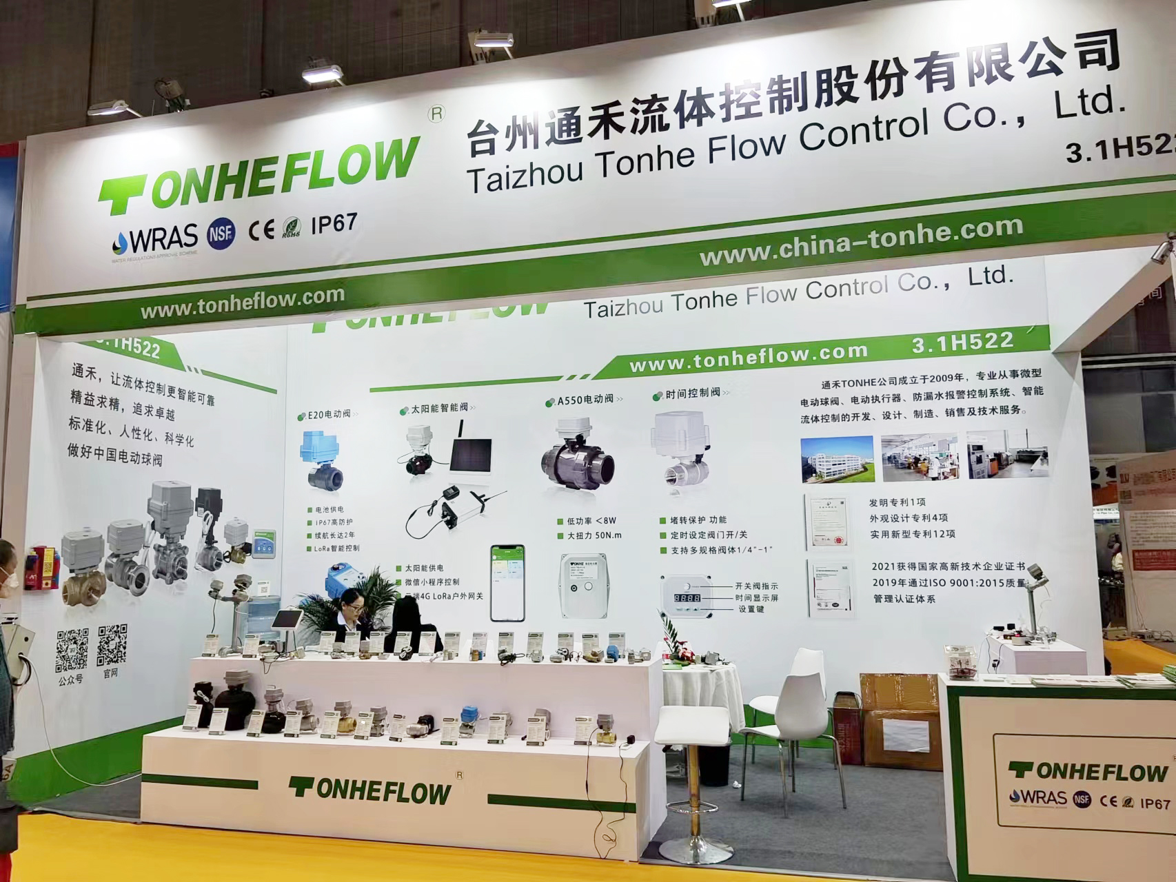 1686035689645880.jpg 第一張.jpg