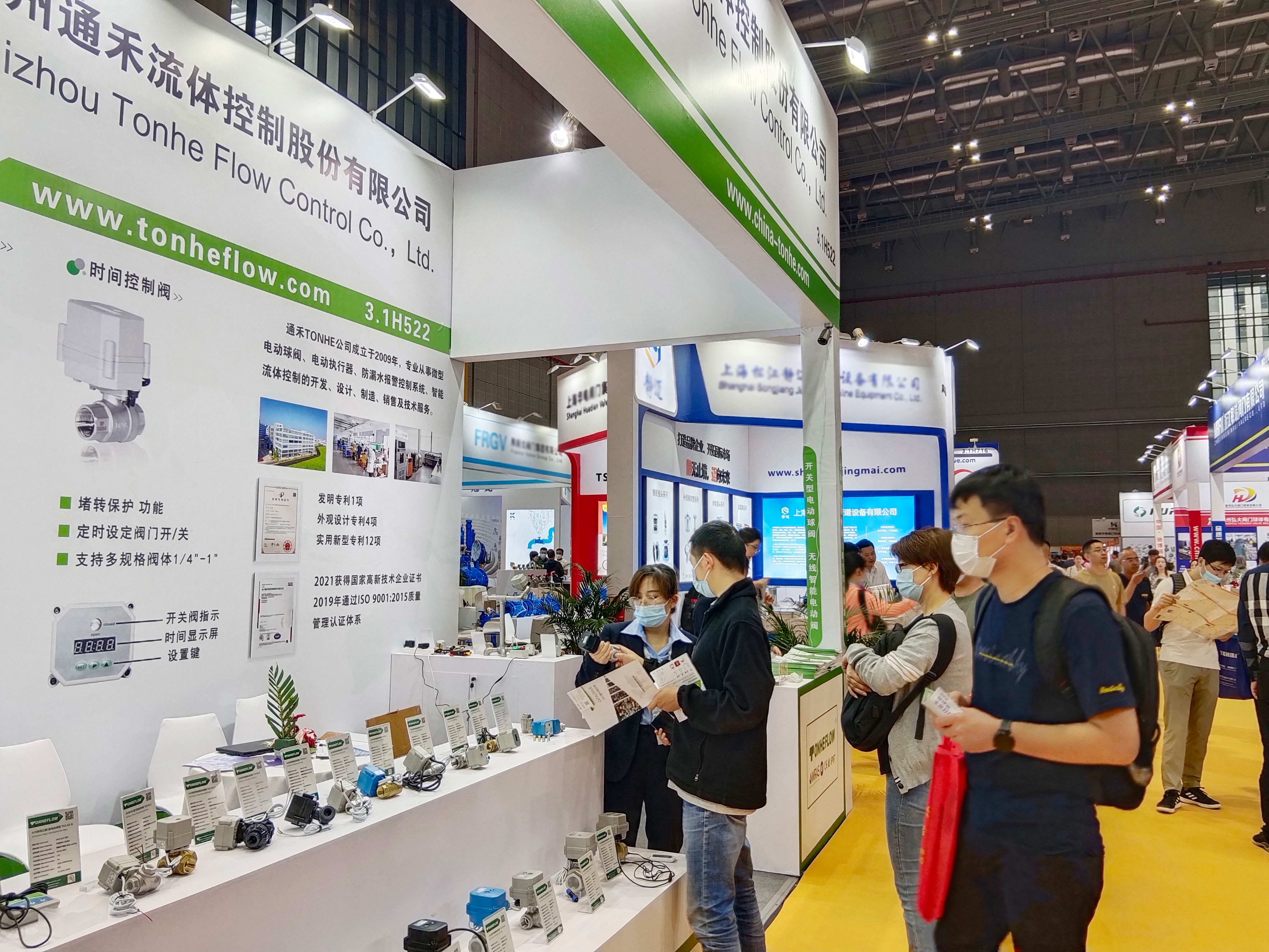 1686035809366905.jpg 第四章-yasuo.jpg