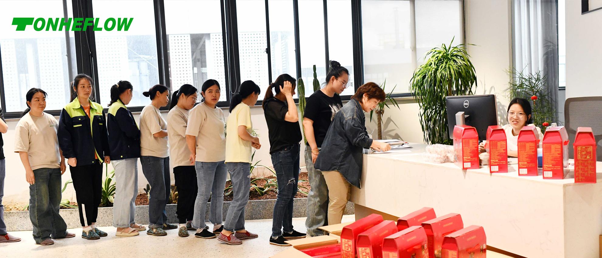 端午 | 通禾，傳承中華文化 締造企業(yè)大家庭